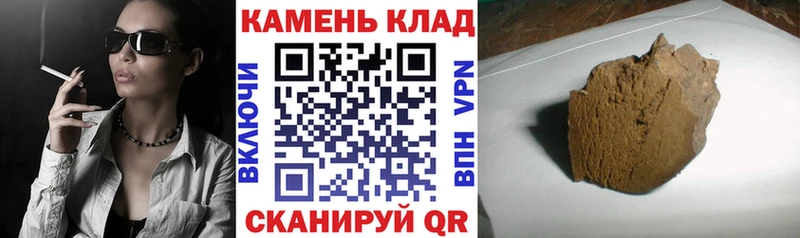 Купить Альфа ПВП  Меф  ГАШ  КОКАИН  Самара