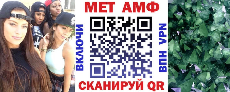 Купить закладки  Самара  Amphetamine Premium 