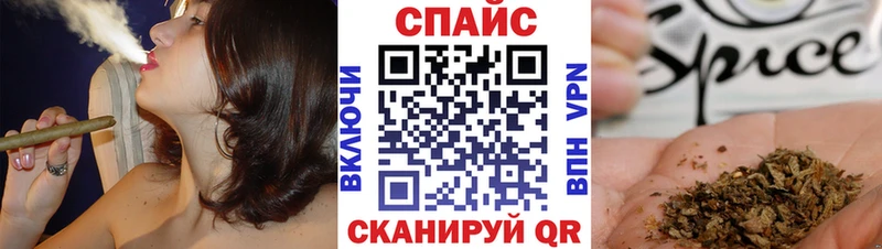 Купить  Самара  БУТИРАТ буратино 