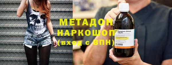 крисы Киренск