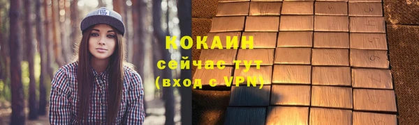 a pvp Кинешма