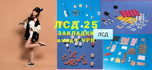 меф VHQ Киреевск