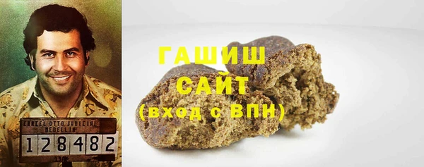 меф VHQ Киреевск