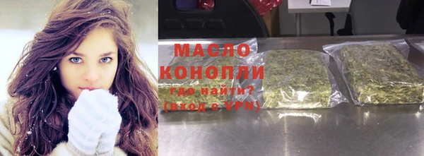 меф VHQ Киреевск