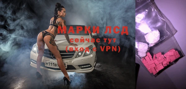 a pvp Кинешма