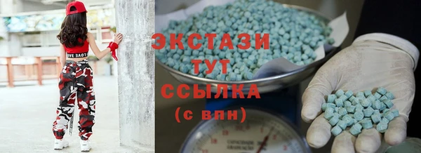 крисы Киренск
