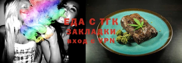 a pvp Кинешма