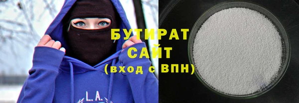 a pvp Кинешма