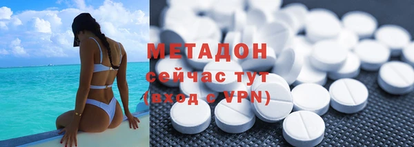 a pvp Кинешма
