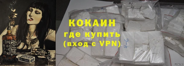 a pvp Кинешма