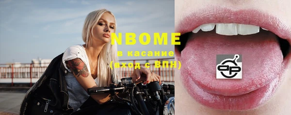 a pvp Кинешма