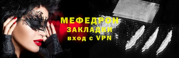 a pvp Кинешма