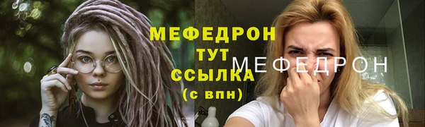 крисы Киренск