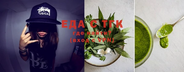 крисы Киренск