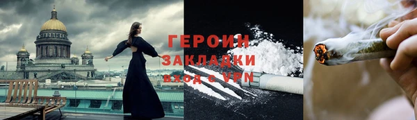 меф VHQ Киреевск