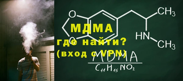 a pvp Кинешма