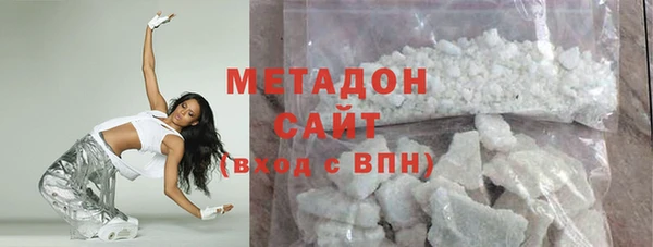 меф VHQ Киреевск