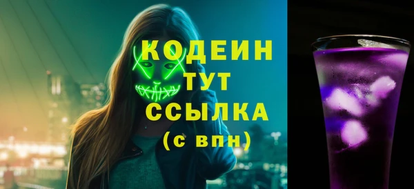 меф VHQ Киреевск