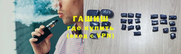крисы Киренск
