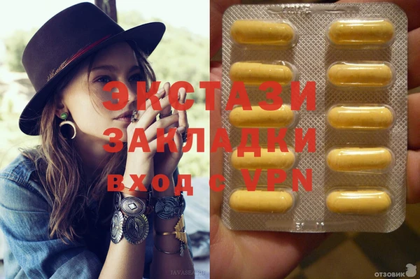 крисы Киренск