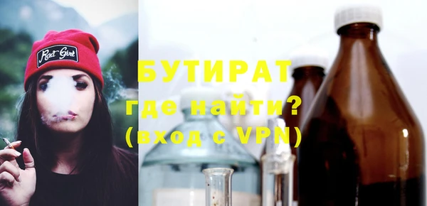 a pvp Кинешма