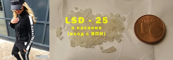 крисы Киренск