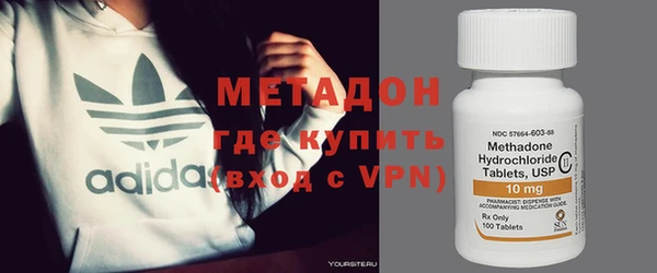 крисы Киренск