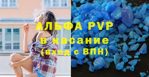 a pvp Кинешма