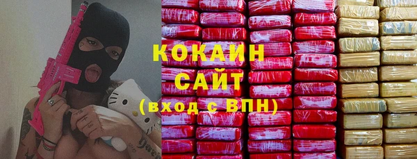 крисы Киренск