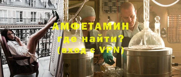 меф VHQ Киреевск