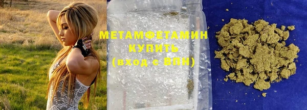 a pvp Кинешма