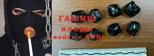 меф VHQ Киреевск