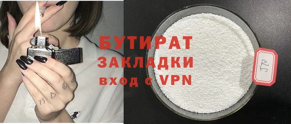 a pvp Кинешма
