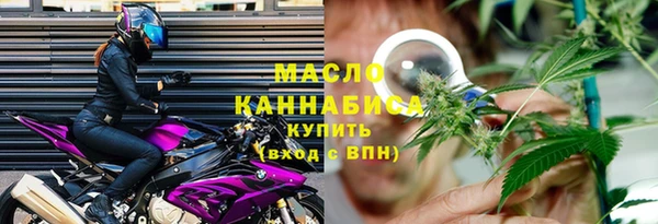 a pvp Кинешма