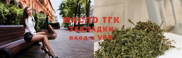 меф VHQ Киреевск