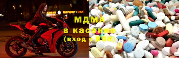 крисы Киренск