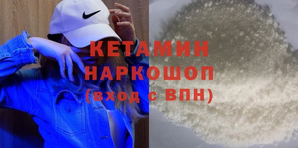 меф VHQ Киреевск