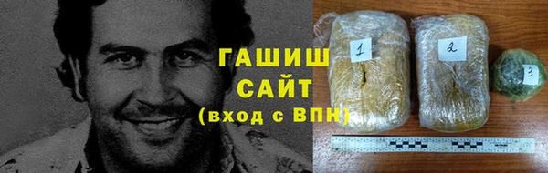 меф VHQ Киреевск