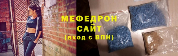 крисы Киренск